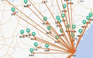 长沙到福州福建远吗？