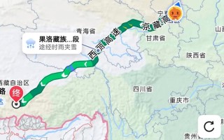 新疆到格尔木的距离是多少公里？