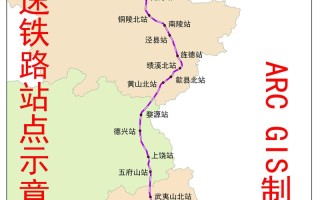 滁州到泉州高铁怎么坐？