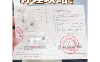 新疆哪些地方需要办理边防证？