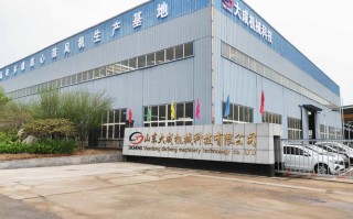 新疆大成鼎盛有限公司是做什么的？