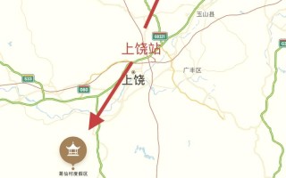 江山到江西上饶高铁开通了吗？