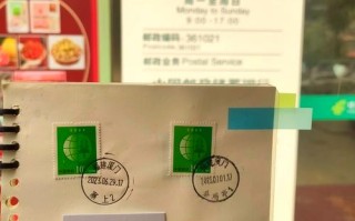 福建省厦门市翔安区邮编是多少？