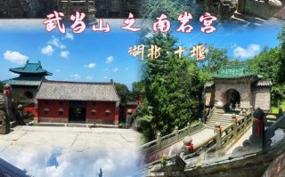 江西小武当山必去景点有哪些？