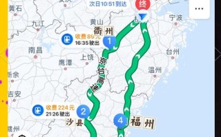 福建到杭州自驾游怎么走最省心？