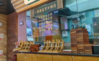 燕儿岛路与江西路哪家饭店更地道？