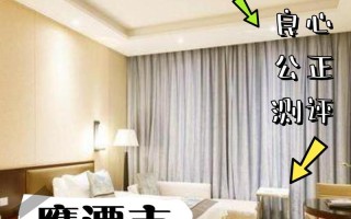 江西鹰潭沁庐道苑酒店有何特色？