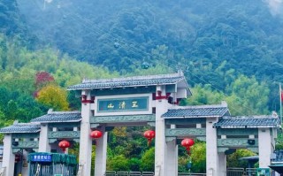 江西周边省份有哪些值得一游的景点？