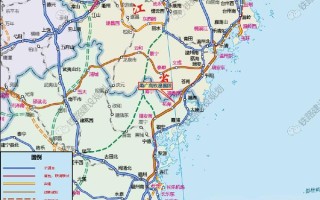 温州到福建动车票价多少？