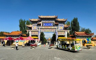 新疆红光山门票多少钱一张？