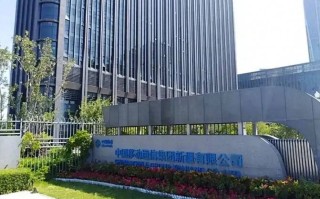 中国移动新疆分公司地址在哪？