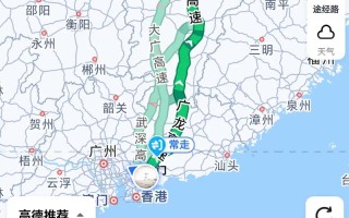 江西到惠州车程多少小时？