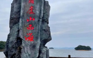 江西古海有哪些必玩项目？