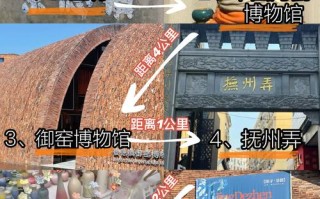 景德镇一日游路线怎么安排？