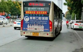 耒阳到吉安汽车班次时刻表查询？