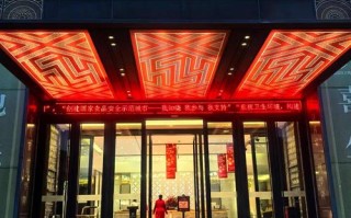 江西鼎晟国际酒店预订