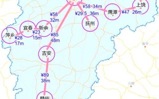 西安到南昌到底有多远？