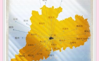 福建到广州高铁需多长时间？