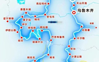 贵阳到新疆自驾游路线