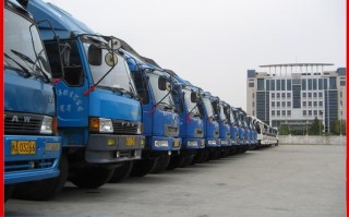 合肥到福建物流公司哪家好？