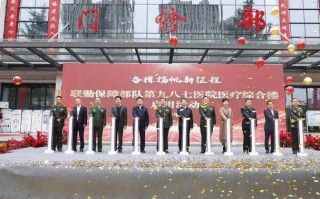 南昌江西九三关怀医院怎么样？