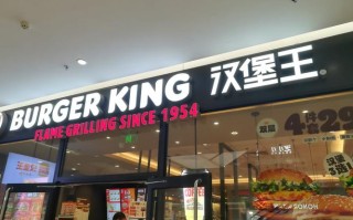 江西为何汉堡王分布如此广泛？