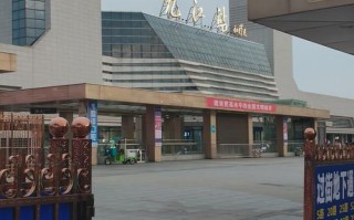 福建南平浦城县火车站有何特色？