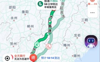 上海到江西兴国火车怎么坐？