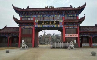 江西凤凰山庄具体地址在哪？