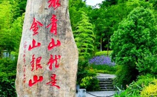 江西吉安有哪些值得一游的景点？