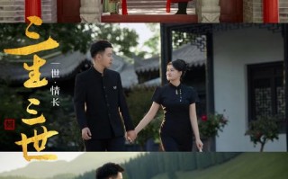 江西瑞金三生婚纱摄影有何独特之处？