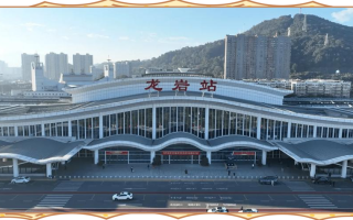 福建南平、龙岩高铁站有何特色或规划？