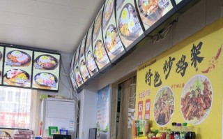 福建板烧厨房地址在哪？