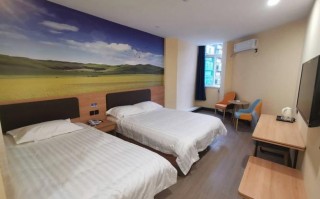 福建省立医院对面宾馆怎么样？