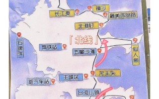 福建平潭自驾游，路线、景点、美食怎么安排？