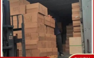 福建南平物流直达哪里？