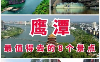 江西周边城市有哪些好玩的景点？