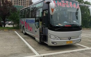 攀枝花飞福建要多久？