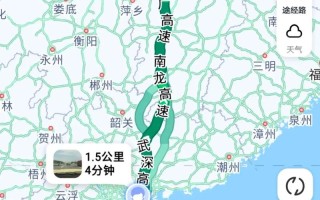 深圳去江西自驾游攻略