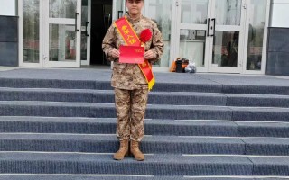 新疆军区西安干休所归属何处？