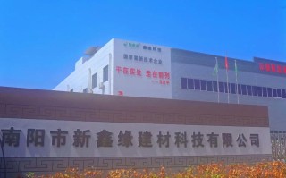 江西三越新材料有限公司主营什么？