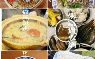 福建99种必尝美食，你吃过几种？