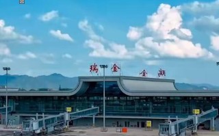 南京到瑞金机场怎么走？