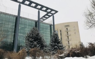 新疆乌鲁木齐铁路学院怎么样？