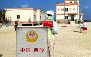 福建西沙湾具体位于福建哪里？