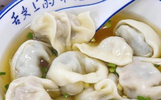 金华为何得名江西馄饨？