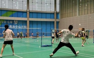 江西奥体中心羽毛球馆开放时间及收费如何？
