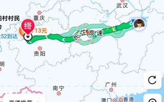 江西到贵州自驾游路线怎么规划？