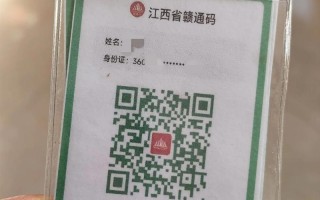 江西赣州手机号段有哪些？