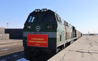 新疆北翼铁路有限公司有何规划？